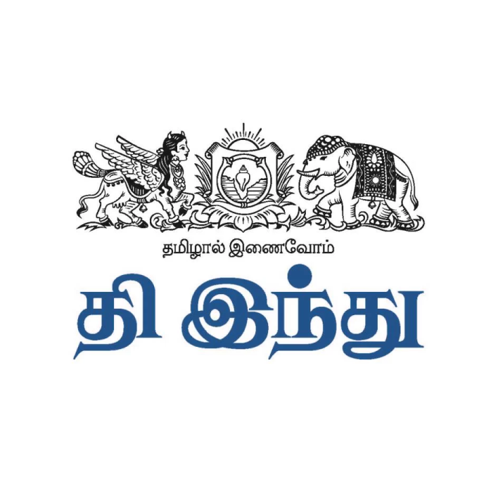 The Hindu (Tamil)